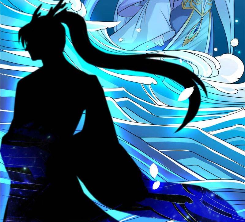 《水王的新娘》第21话 执迷不悟 第45页