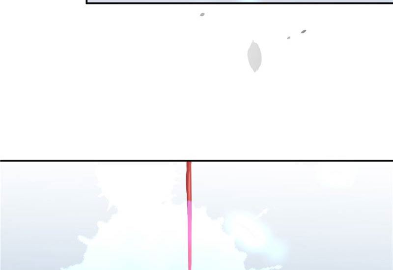 《水王的新娘》第21话 执迷不悟 第4页
