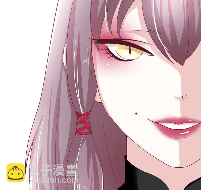 《水王的新娘》第27话 一群小可爱 第15页