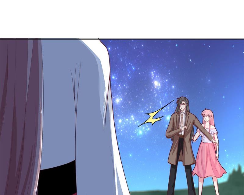 《水王的新娘》第27话 一群小可爱 第17页