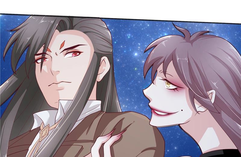 《水王的新娘》第27话 一群小可爱 第24页