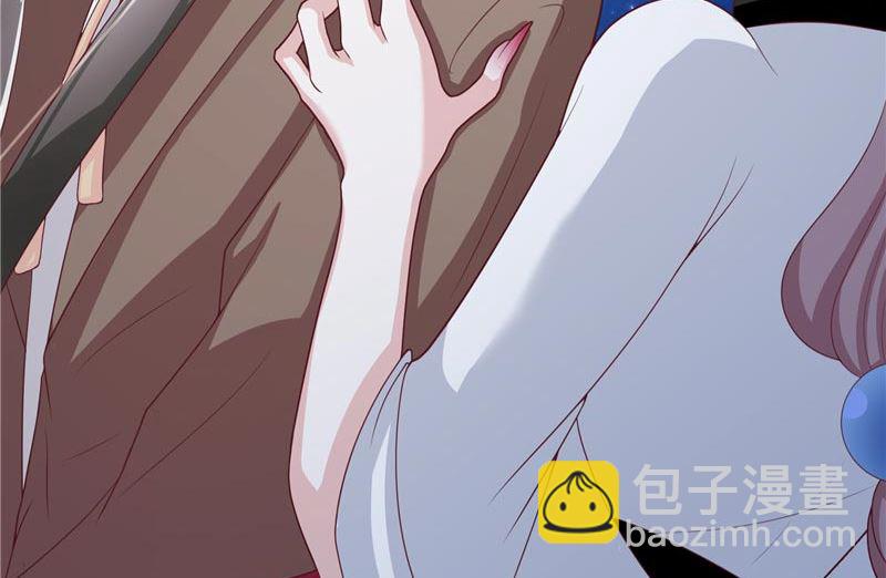 《水王的新娘》第27话 一群小可爱 第25页