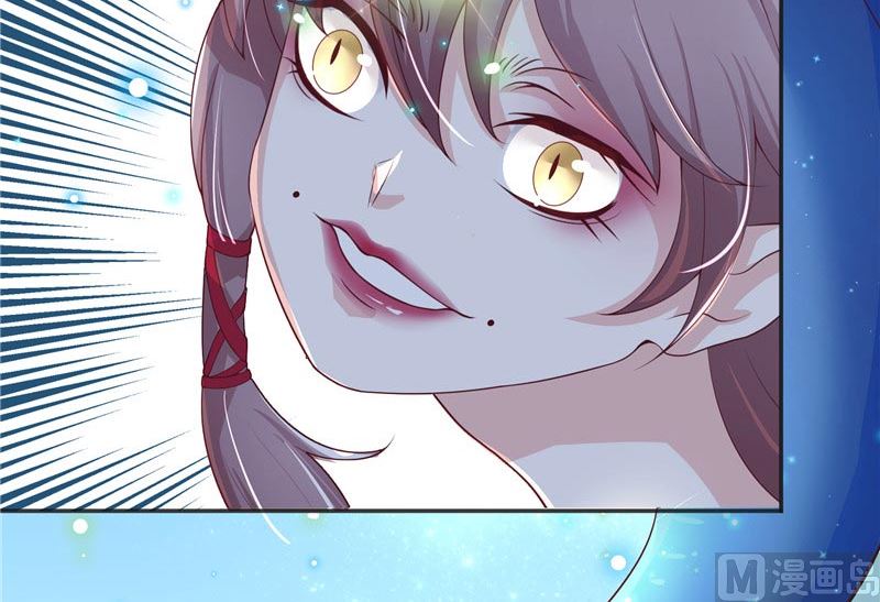 《水王的新娘》第27话 一群小可爱 第29页