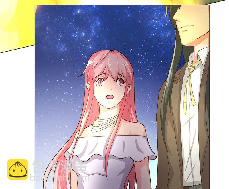《水王的新娘》第27话 一群小可爱 第33页