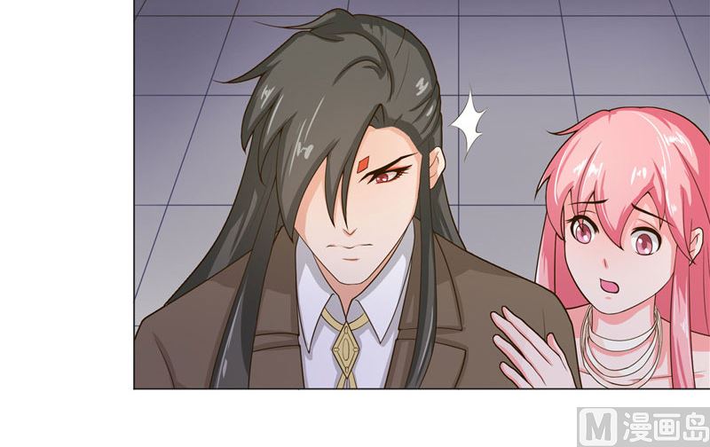 《水王的新娘》第27话 一群小可爱 第38页