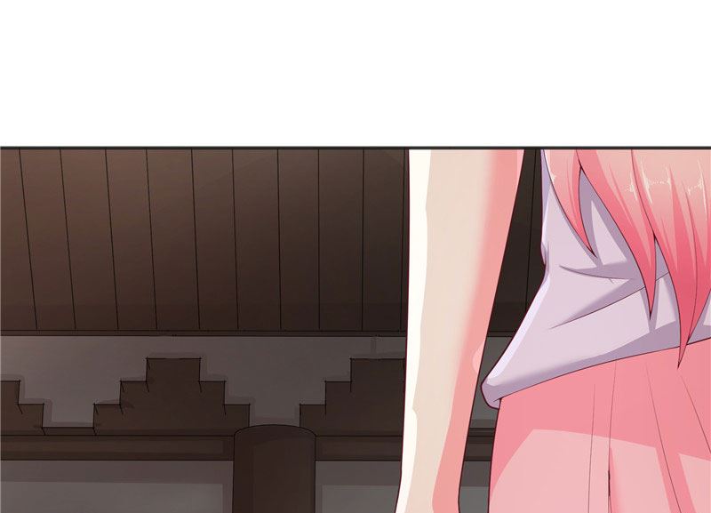 《水王的新娘》第27话 一群小可爱 第39页