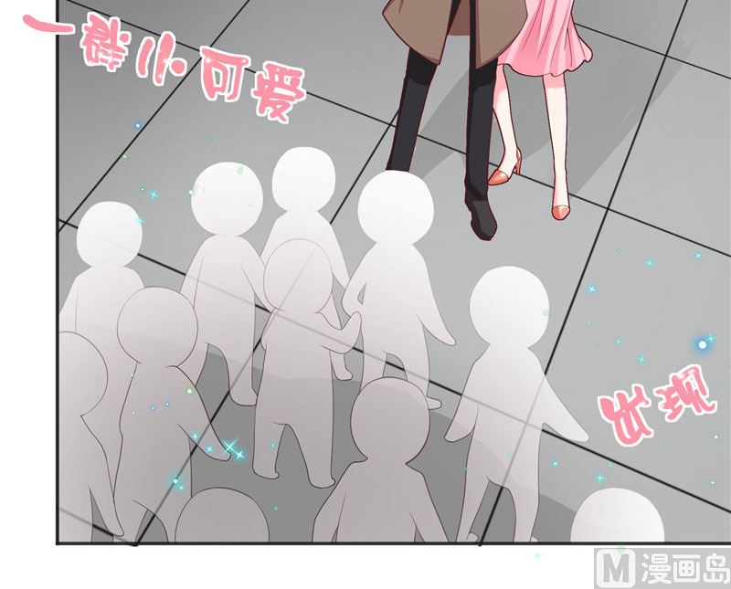 《水王的新娘》第27话 一群小可爱 第44页