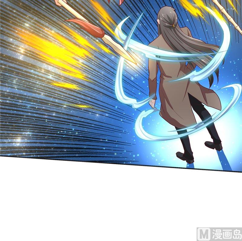《水王的新娘》第25话 擅闯仙家重地 第42页