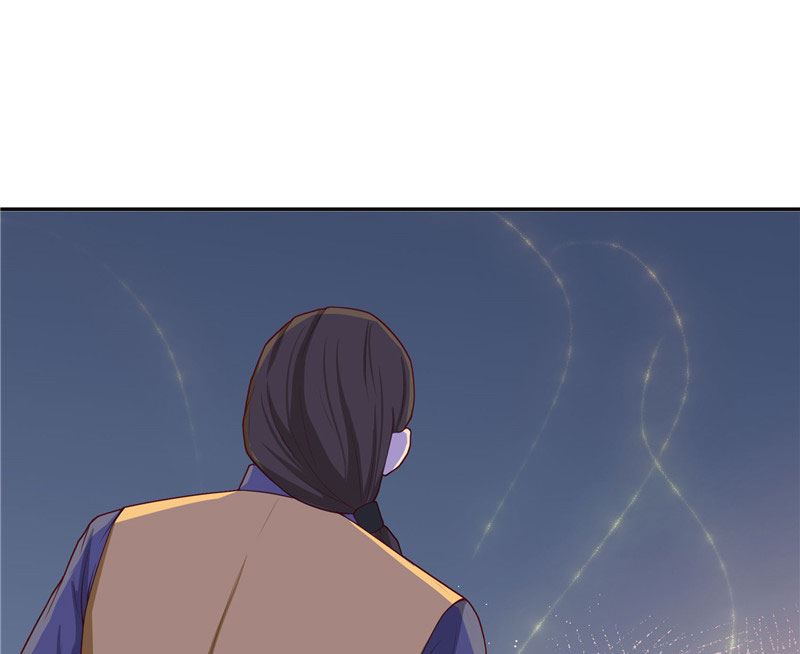 《水王的新娘》第26话 救救我的妻子 第12页