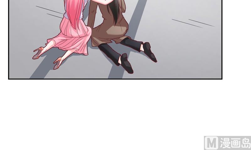 《水王的新娘》第26话 救救我的妻子 第22页
