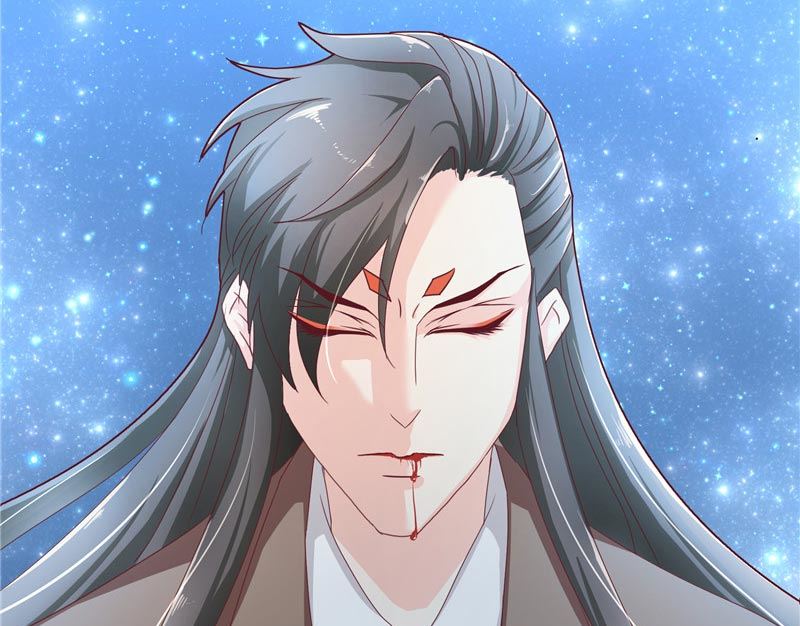 《水王的新娘》第26话 救救我的妻子 第24页