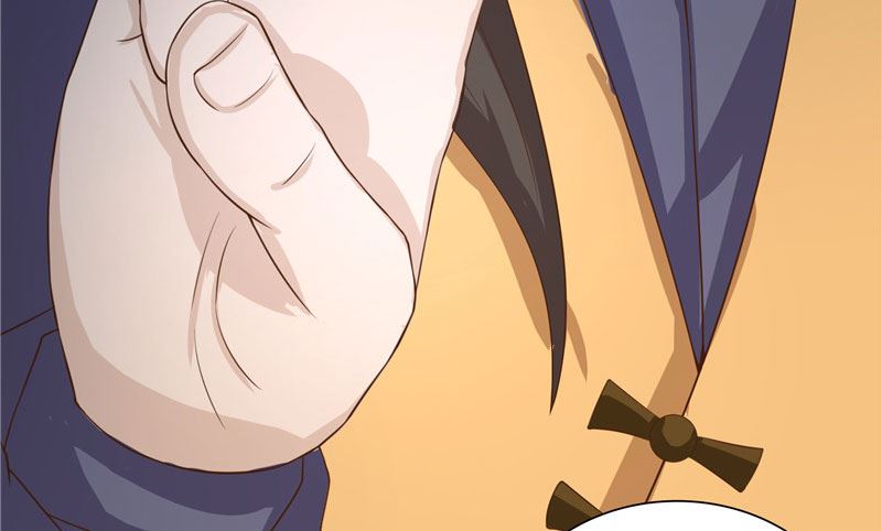 《水王的新娘》第26话 救救我的妻子 第43页