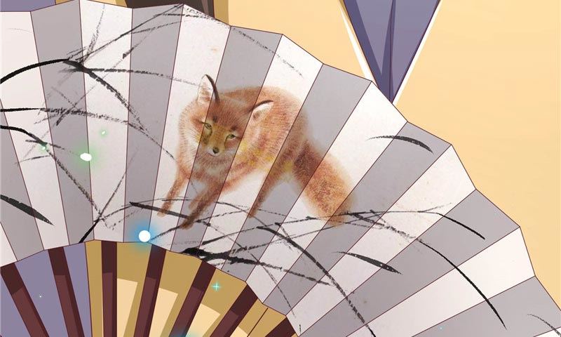 《水王的新娘》第28话 放生 第25页