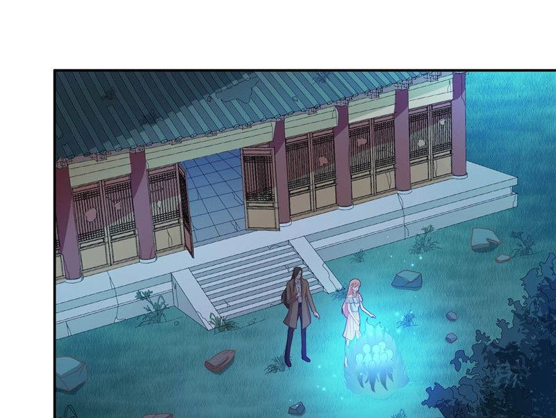 《水王的新娘》第28话 放生 第3页