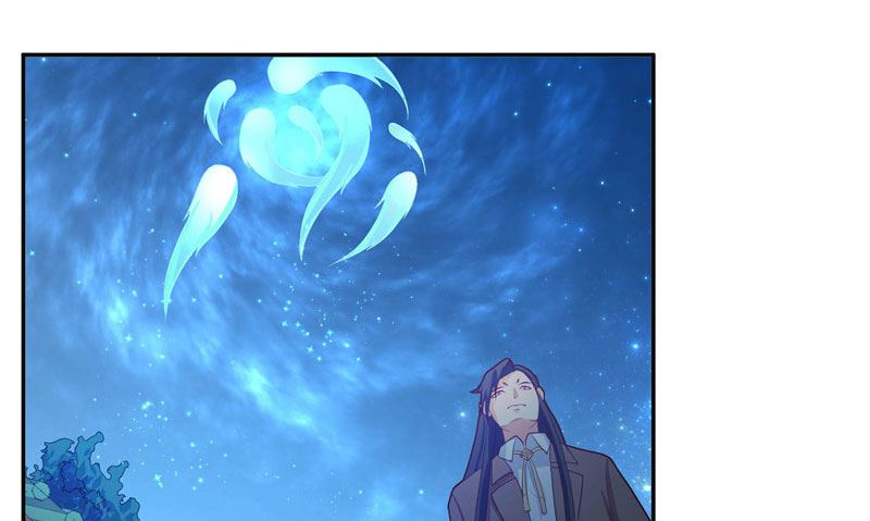 《水王的新娘》第28话 放生 第6页
