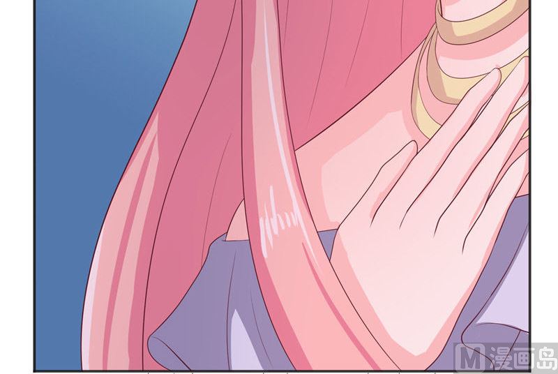《水王的新娘》第31话 树妖的孩子 第14页