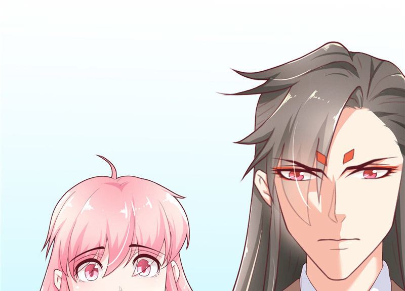 《水王的新娘》第31话 树妖的孩子 第18页