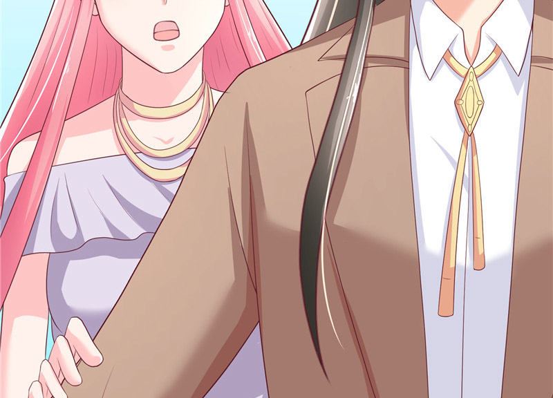 《水王的新娘》第31话 树妖的孩子 第19页