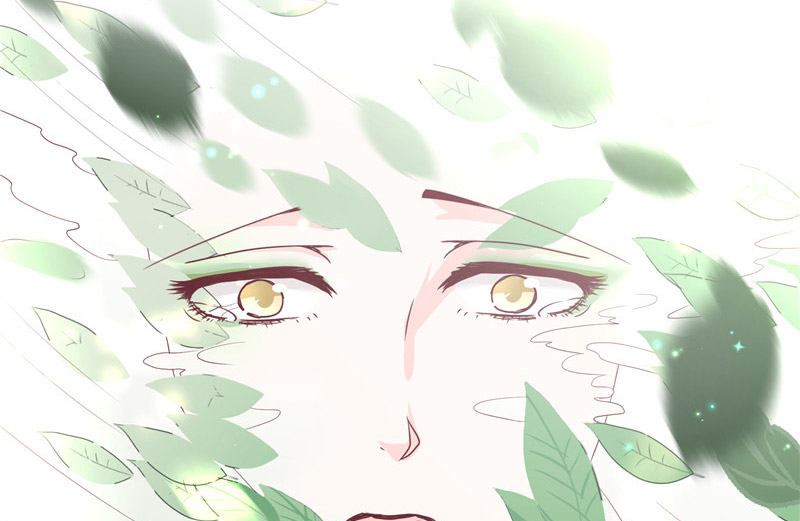 《水王的新娘》第31话 树妖的孩子 第23页