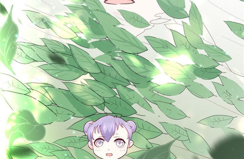 《水王的新娘》第31话 树妖的孩子 第24页