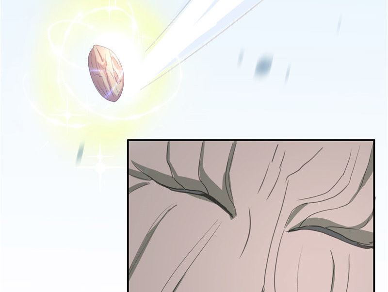 《水王的新娘》第31话 树妖的孩子 第38页
