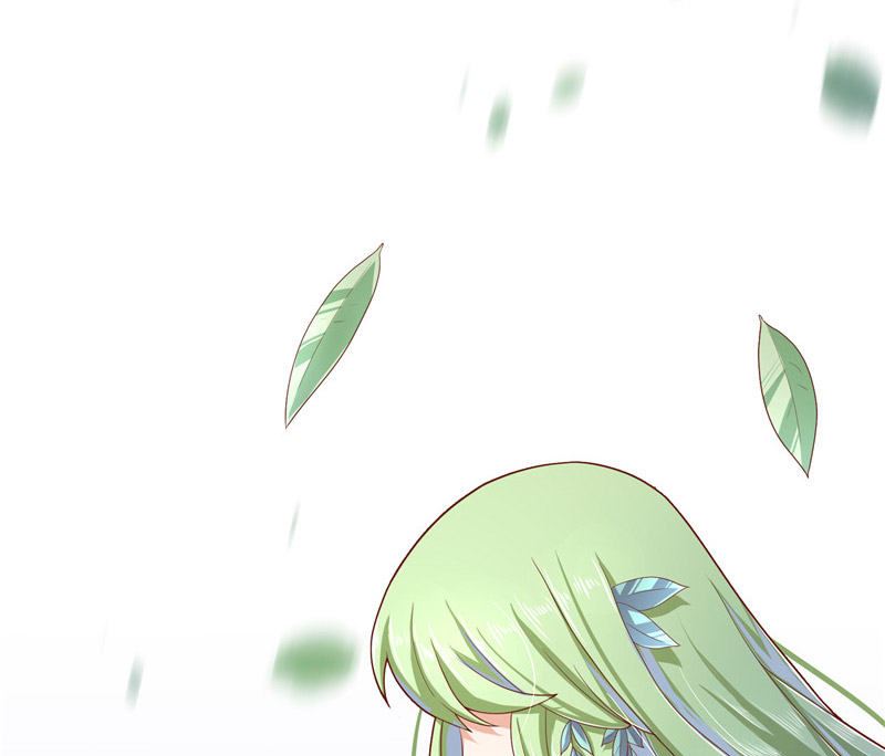 《水王的新娘》第31话 树妖的孩子 第40页