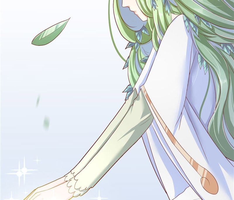 《水王的新娘》第31话 树妖的孩子 第41页