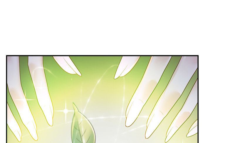 《水王的新娘》第31话 树妖的孩子 第43页