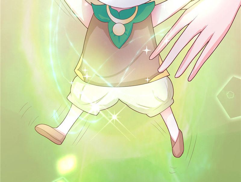 《水王的新娘》第31话 树妖的孩子 第7页