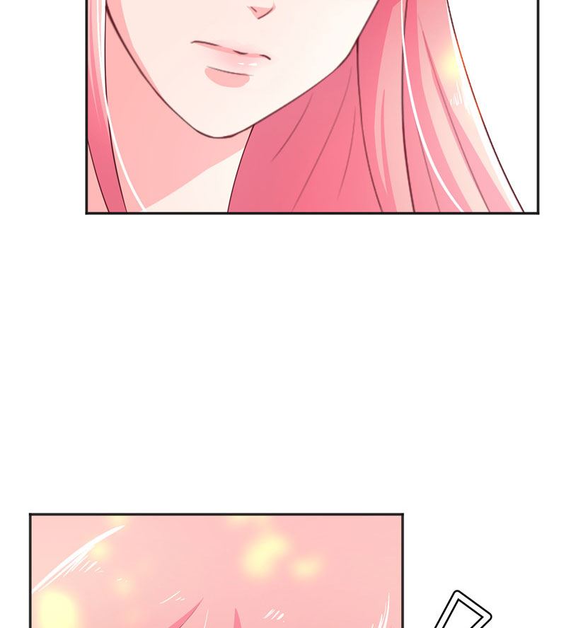 《水王的新娘》第30话 婴灵 第10页