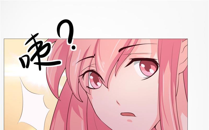 《水王的新娘》第30话 婴灵 第21页