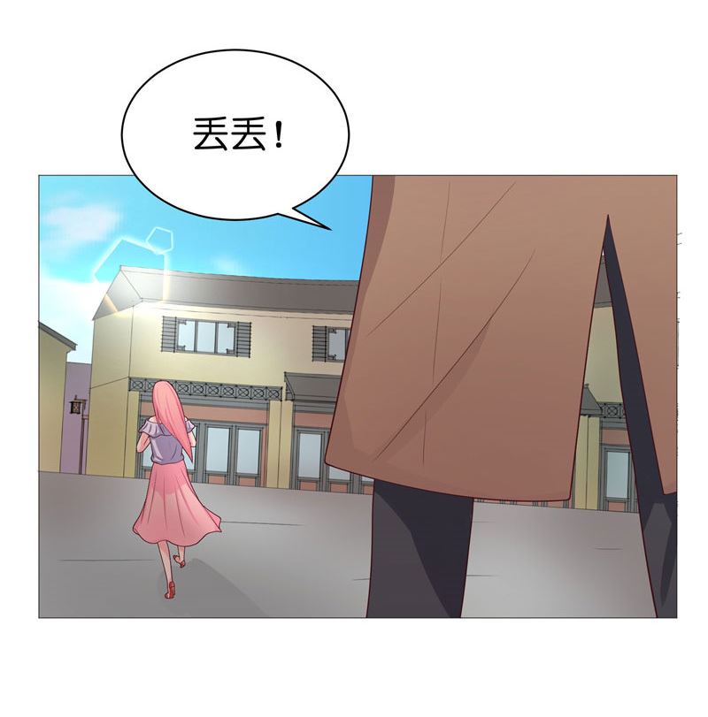 《水王的新娘》第30话 婴灵 第37页