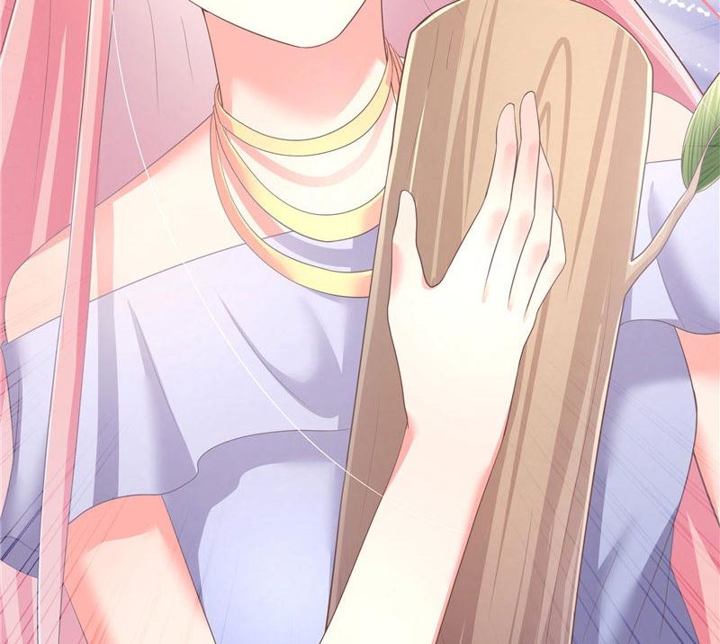 《水王的新娘》第30话 婴灵 第43页