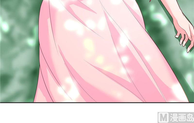 《水王的新娘》第30话 婴灵 第8页