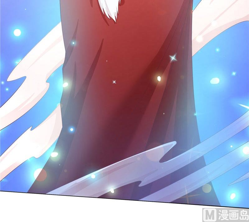 《水王的新娘》第29话 母子团聚 第18页