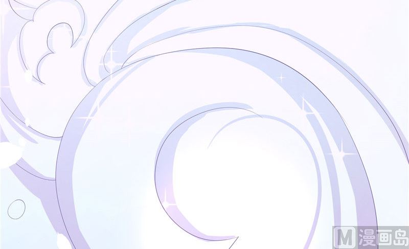 《水王的新娘》第29话 母子团聚 第36页