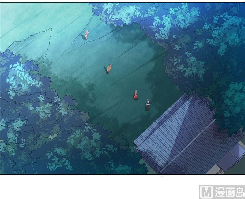 《水王的新娘》第35话 红衣是僵尸 第3页