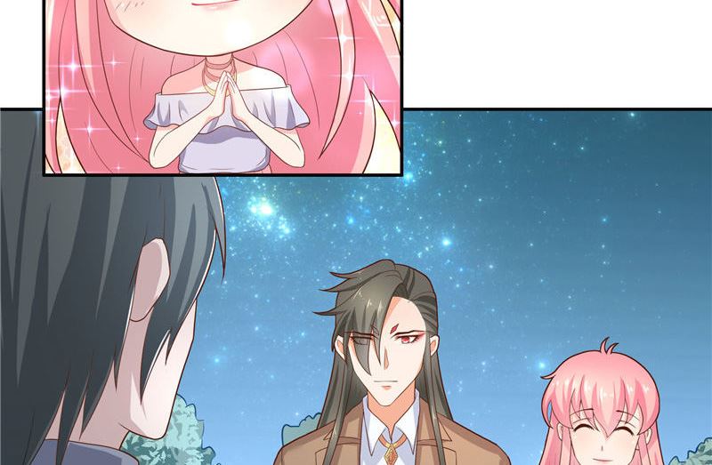 《水王的新娘》第34话 借宿 第11页