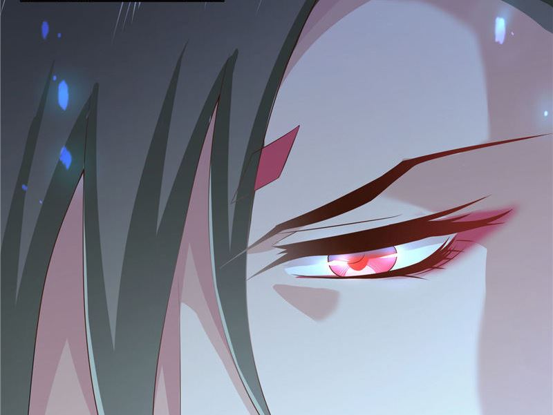 《水王的新娘》第34话 借宿 第17页
