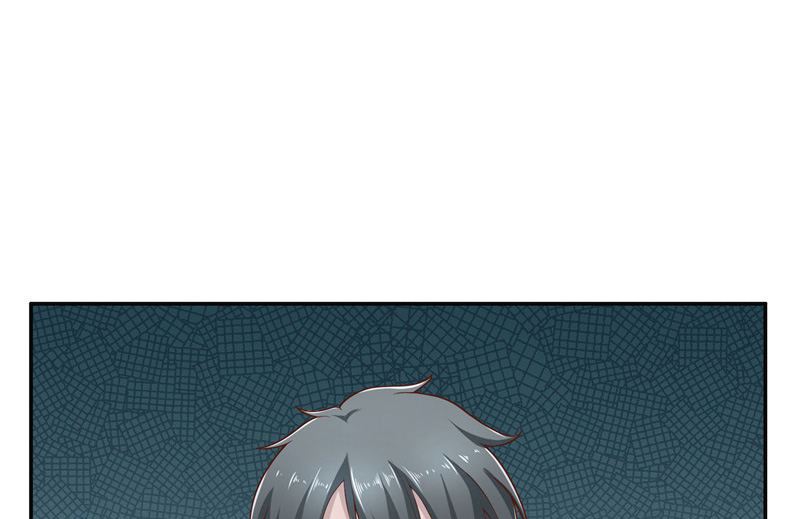 《水王的新娘》第34话 借宿 第7页