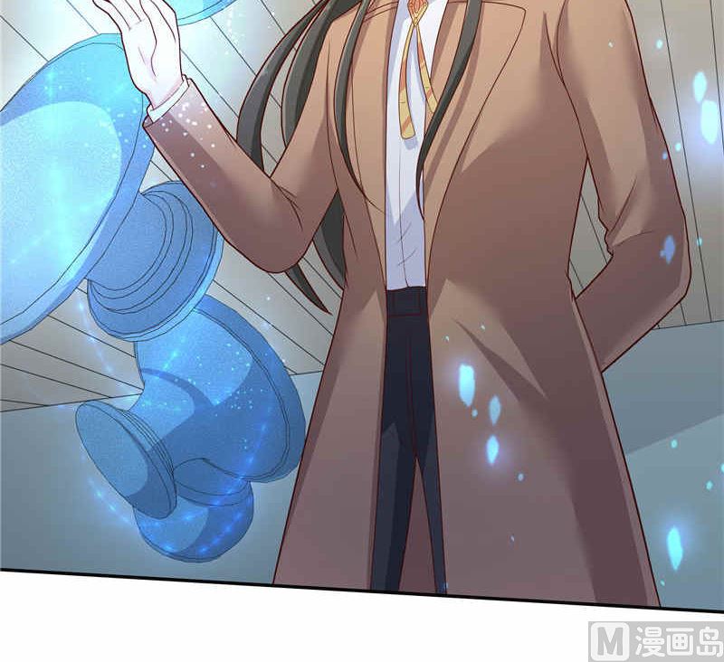 《水王的新娘》第36话 红衣被发现 第18页