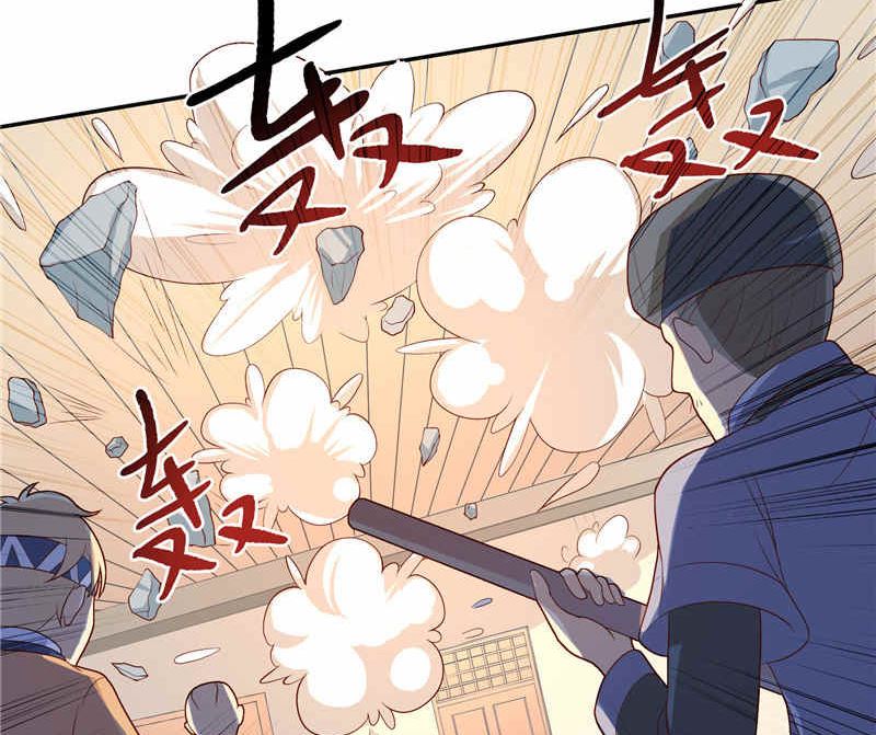 《水王的新娘》第36话 红衣被发现 第20页