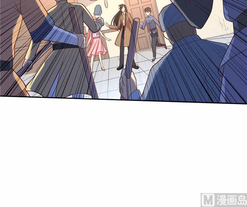 《水王的新娘》第36话 红衣被发现 第21页