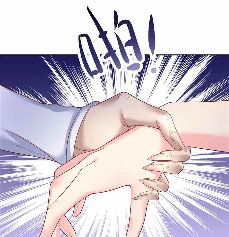 《水王的新娘》第36话 红衣被发现 第24页
