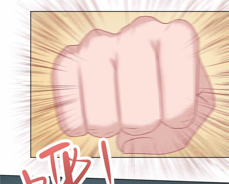 《水王的新娘》第36话 红衣被发现 第31页