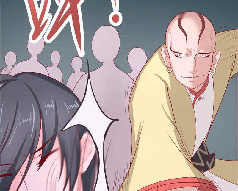 《水王的新娘》第36话 红衣被发现 第32页