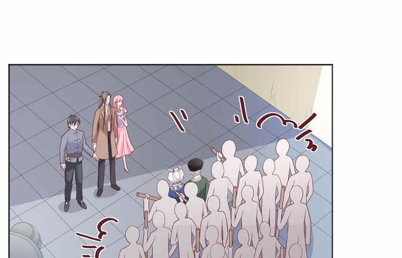 《水王的新娘》第36话 红衣被发现 第3页