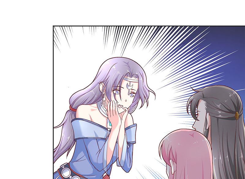 《水王的新娘》第40话 凶手是谁 第2页