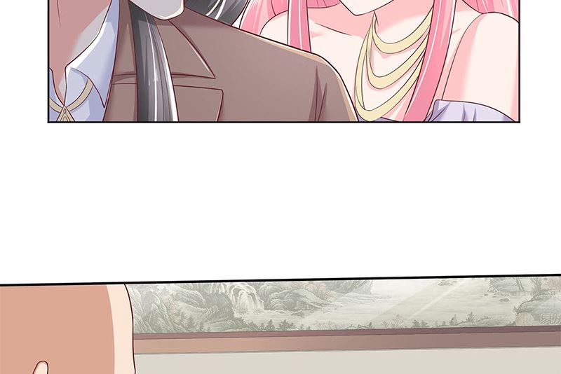 《水王的新娘》第40话 凶手是谁 第7页