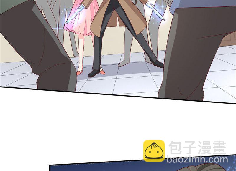 《水王的新娘》第37话 婆娑大人 第22页
